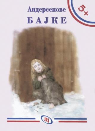 andersenove bajke hans kristijan andersen 