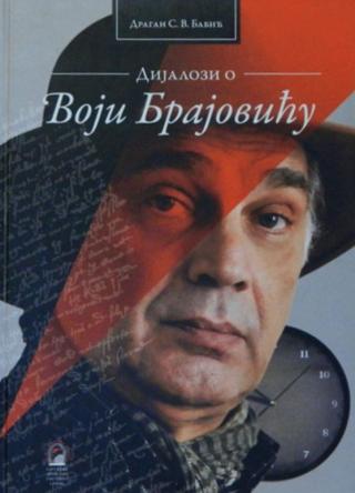 dijalozi o voji brajoviću dragan s v babić 
