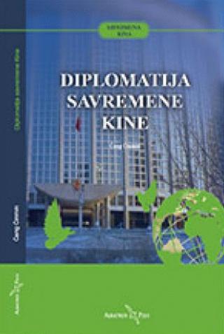 diplomatija savremene kine čang ćinmin 