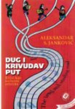 dug i krivudav put aleksandar janković 