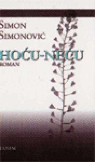 hoću neću simon simonović 