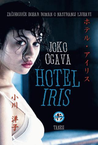 hotel iris joko ogava 