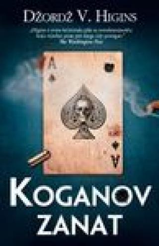 koganov zanat džordž v higins 