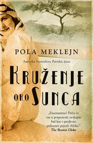 kruženje oko sunca pola meklejn 