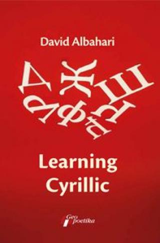 learning cyrillic david albahari 