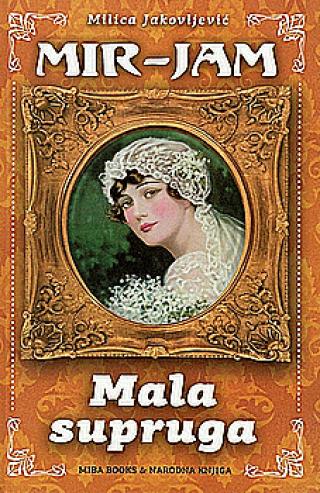 mala supruga milica jakovljević mir jam 