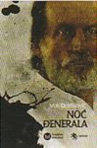 noć đenerala vuk drašković 