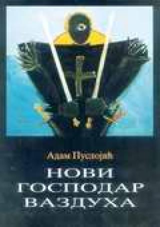 novi gospodar vazduha adam puslojić 