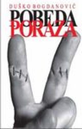 pobeda poraza duško bogdanović 