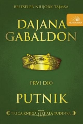 putnik 1 dajana gabaldon 