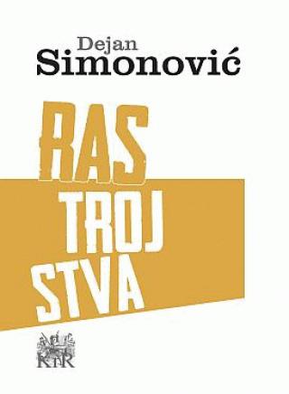 rastrojstva dejan simonović 