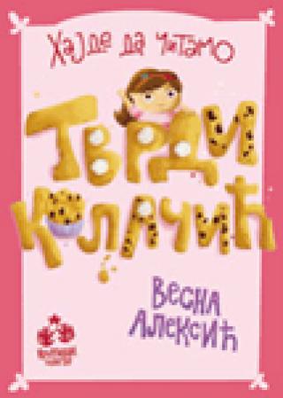 tvrdi kolačić vesna aleksić 