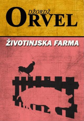 životinjska farma džordž orvel 