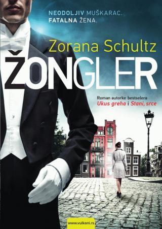 žongler zorana schultz 