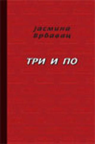 tri i po jasmina vrbavac 