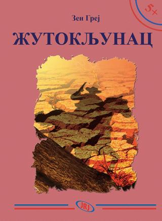 žutokljunac zejn grej 