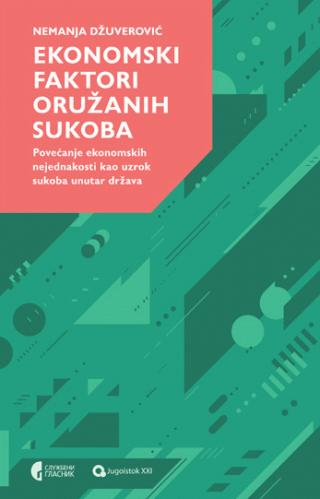 ekonomski faktori oružanih sukoba nemanja džuverović 