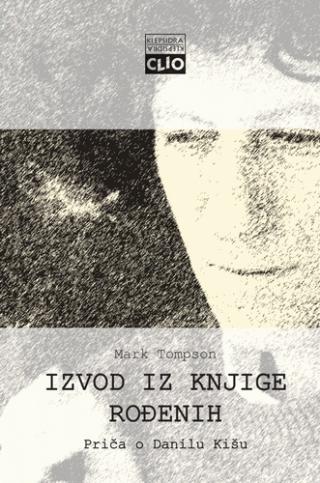 izvod iz knjige rođenih mark tompson 