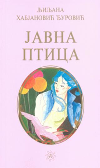 javna ptica ljiljana habjanović đurović 