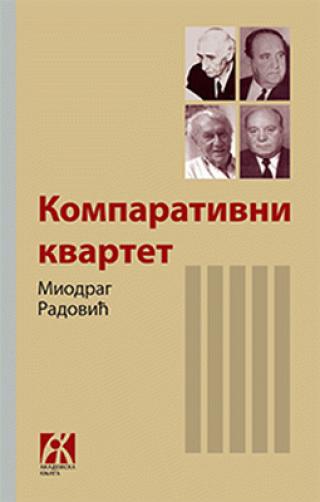 komparativni kvartet miodrag radović 