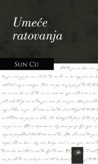 umeće ratovanja sun cu 