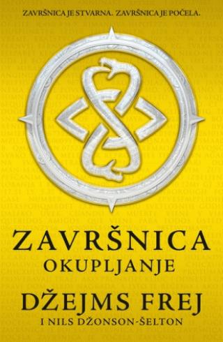 završnica okupljanje nils džonson šelton džejms frej 