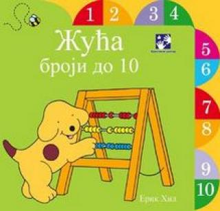 žuća broji do 10 erik hil 