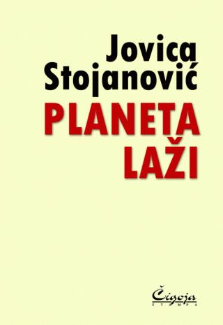 planeta laži jovica stojanović 