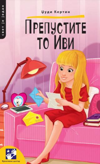 prepustite to ivi džudi kertin 