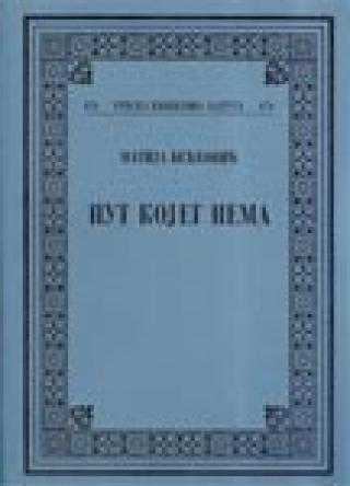 put kojeg nema matija bećković 