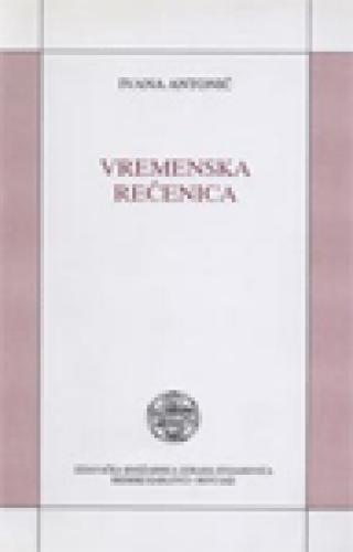 vremenska rečenica ivana antonić 