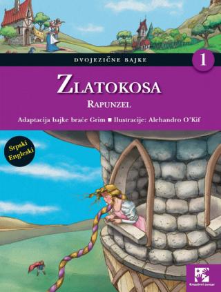 zlatokosa braća grim 