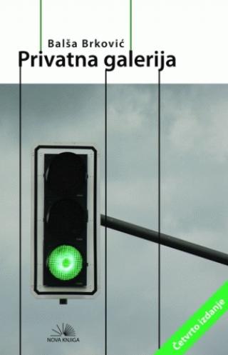 privatna galerija balša brković 
