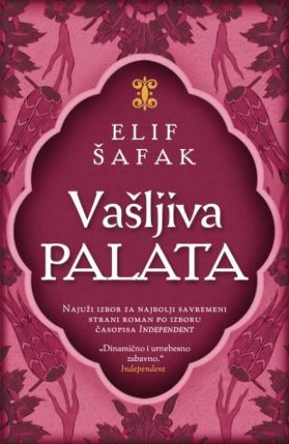vašljiva palata elif šafak 