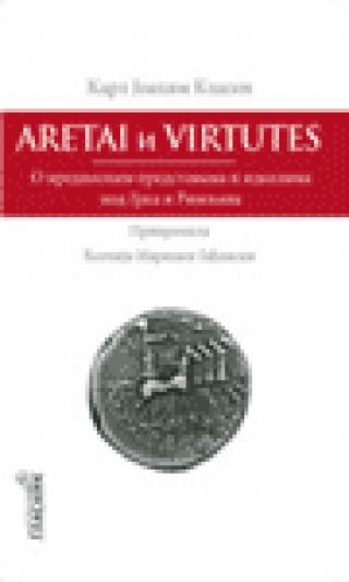 aretai i virtutes karl joahim klasen 