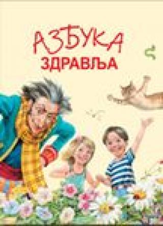 azbuka zdravlja natalija čub 