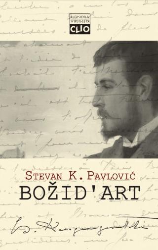 božid art stevan k pavlović 