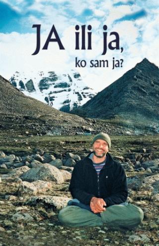 ja ili ja, ko sam ja lazar trifunović 