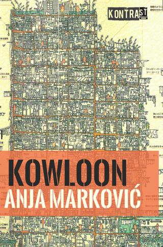 kowloon anja marković 