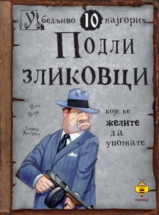 podli zlikovci koje ne želite da upoznate džim pajp 
