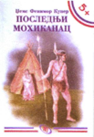poslednji mohikanac džejms fenimor kuper 