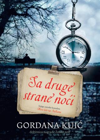 sa druge strane noći gordana kuić 