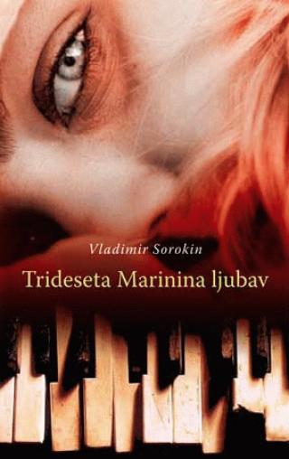 trideseta marinina ljubav vladimir sorokin 