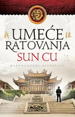 umeće ratovanja sun cu 