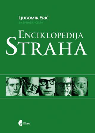 enciklopedija straha ljubomir erić 