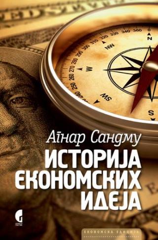 istorija ekonomskih ideja agnar sandmu 
