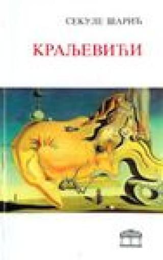 kraljevići sekule šarić 