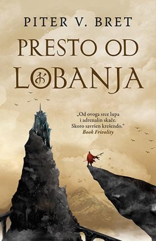 presto od lobanja piter v bret 