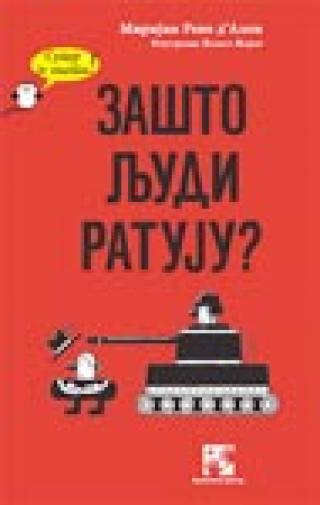 zašto ljudi ratuju mirjam revo d alon 
