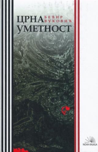 crna umetnost bećir vuković 